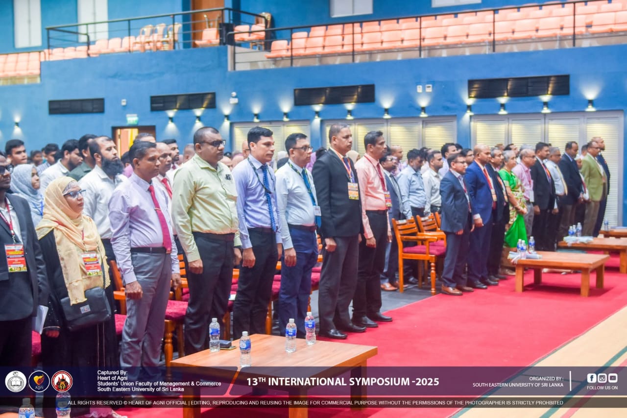 13th International Symposium - 2025