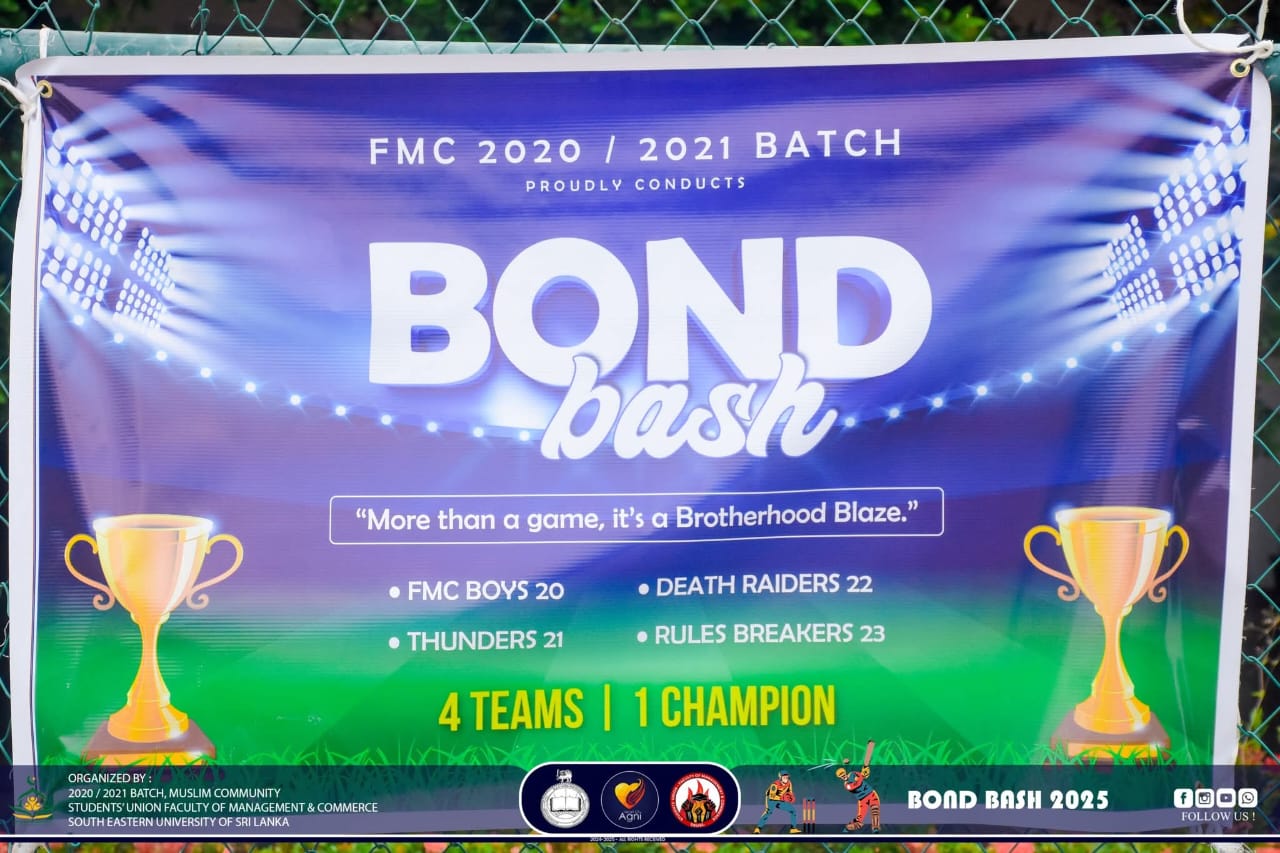 Bond Bash 2025 Cricket Championship