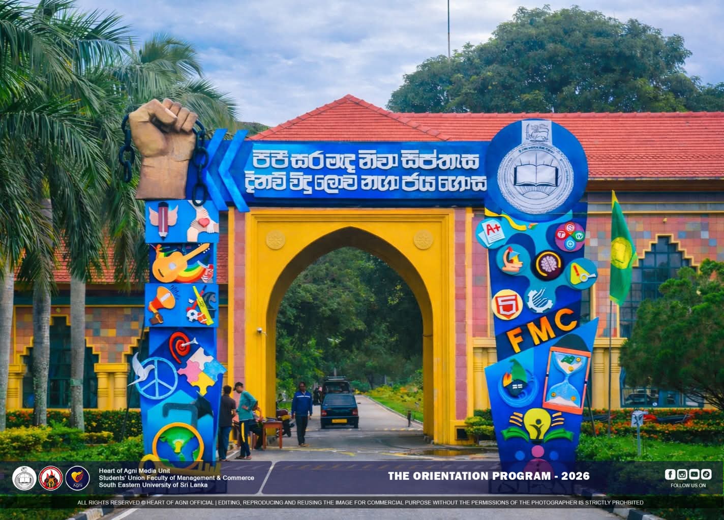 Thambapanni 2025 Cultural Event