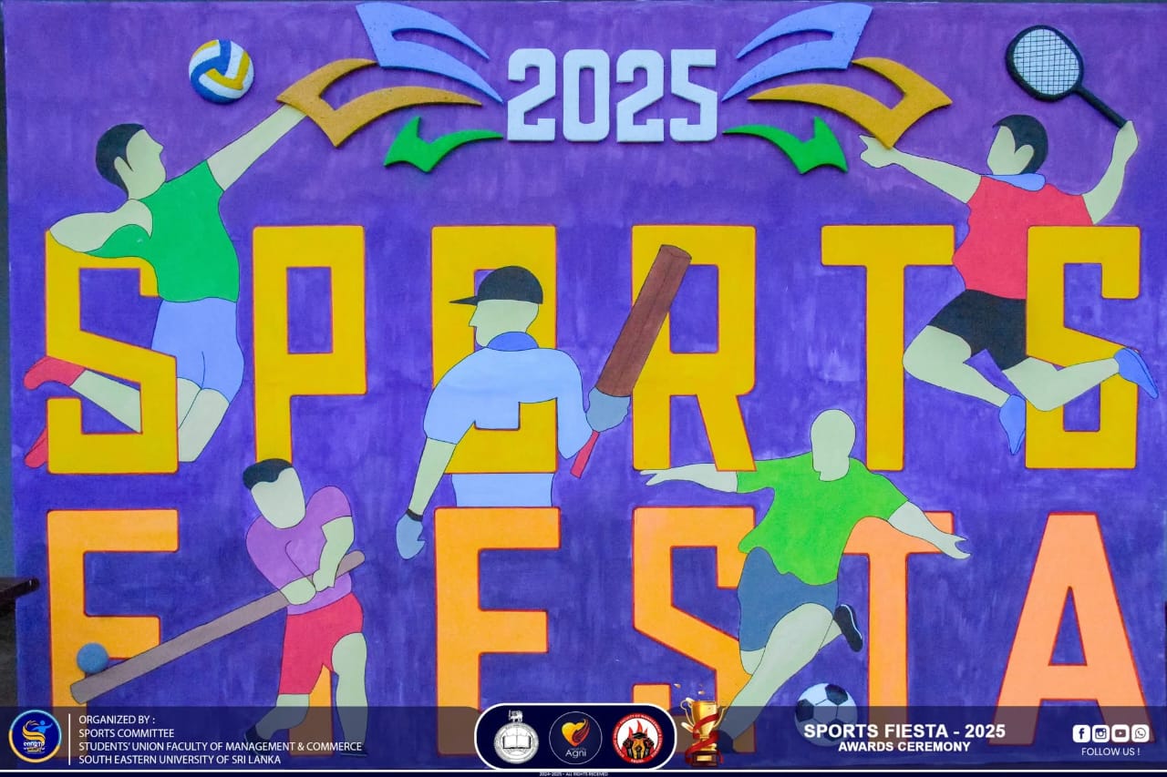 Sports Fiesta 2025 Awards Ceremony